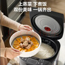 苏泊尔（SUPOR）小电饭煲2-3人3升蓝钻不粘内胆家用电煮锅煮饭煮粥智能预约多功能一锅多用小型微压电饭锅30FC0187 实拍图