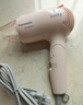 松下（Panasonic）负离子电吹风家用大功率速干护发折叠不伤发宿舍送女友生日礼物淡蓝色EH-ENE2 实拍图