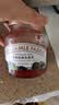 DEN GAMLE FABRIK(DGF)丹麦进口 黑莓果肉果酱380g面包搭档早餐伴侣0脂肪 实拍图