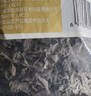 十月稻田 东北黑木耳 500g 干木耳 黑龙江东宁特产 肉厚无根 火锅煲汤炒菜 实拍图