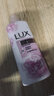 力士（LUX）恒久嫩肤 娇肤香氛沐浴乳550g 留香 实拍图