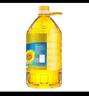 金龙鱼 食用油 葵花籽清香型调和油5L （新老包装随机发货） 实拍图