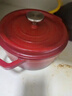卡罗特珐琅锅铸铁锅家用送礼乔迁礼物炖锅炖盅砂锅汤锅不粘锅煮锅 22cm 实拍图