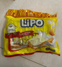 Lipo原味面包干300g*2袋 越南进口饼干 零食大礼包  年货 出游 野餐 实拍图