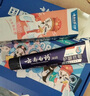 云南白药牙膏亮白护龈清新口气祛渍5效护口成人牙膏国粹礼盒套装5支500g 实拍图