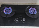 苏泊尔（SUPOR）燃气灶家用天然气双灶5.2KW猛火 [升级70%]高热效率煤气灶台嵌入式可调节底盘 DB28S 实拍图