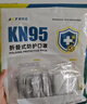 奥克云工业防尘口罩KP95专业防粉尘打磨煤矿专用双层活性炭独立包装25只 实拍图