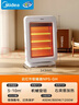 美的（Midea）【暖若骄阳】取暖器/电暖器/电暖气家用定时摇头远红外/小太阳/取暖炉小型台式办公室烤火炉NPS-GH 实拍图