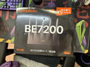 Tenda腾达路由器WiFi7【泰山BE7200 Ultra】千兆穿墙王信号放大器增强无线家用电竞立式BE12 Pro 实拍图