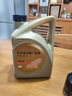起亚【北京现代】原厂机油适用索纳塔伊兰特瑞纳ix25名图胜达ix35保养 5W-30 半合成 4L装 实拍图
