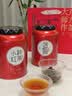 茗杰茶叶 红茶2026新茶 金骏眉小种红茶组合茶武夷山浓香型250g*2罐 实拍图