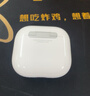 Apple/苹果 AirPods 4(支持主动降噪)搭配无线充电盒(USB-C)苹果耳机 蓝牙耳机适用iPhone/iPad 四代 实拍图