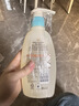 艾惟诺（Aveeno）韩国进口儿童洗发水沐浴露二合一艾维诺婴儿洗发水宝宝沐浴露 【新客首选】354ml 实拍图