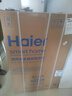 海尔（Haier）全自动波轮洗衣机 10KG 超薄 变频一级能效 超薄 家电国家补贴以旧换新京东自营 XQB100-BZ20D0 实拍图