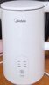 美的（Midea）电热水壶烧水壶家用养生自动断电冲奶一体恒温壶食品304不锈钢1500W速热1.5升大容量 SH15X301 实拍图