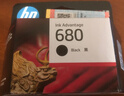 惠普（HP）680原装彩色墨盒 适用hp 2138/2677/3636/3638/3838/3776/3777/3778/4678/5078/5088打印机 墨盒 实拍图