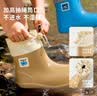 柠檬宝宝儿童雨鞋男女童防水雨靴宝宝户外防滑小学生水鞋束口 沙棕 21 实拍图