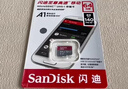 闪迪（SanDisk）64GB TF（MicroSD）内存卡 A1 U1 C10 至尊高速移动版存储卡 读速140MB/s 手机平板游戏机内存卡 实拍图