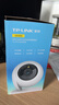 普联（TP-LINK）监控摄像头 500万3K智能双光全彩夜视 360度全景手机远程语音通话 宝宝宠物室内家用安防 IPC45AW 实拍图