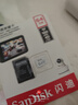 闪迪（SanDisk）64GB TF（MicroSD）4K内存卡 行车记录仪 监控摄像头专用 循环录制5,000小时 高耐用存储卡 实拍图