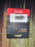 DM大迈 32GB USB3.2 金属高速读写U盘 PD235 UDP一体封装防尘防水投标u盘车载电脑优盘 实拍图