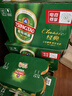 青岛啤酒（TsingTao）经典啤酒 拉格纤体罐 330ml*12罐*2箱 共24罐 实拍图