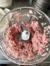九阳（Joyoung）绞肉机家用绞馅机碎肉机电动多功能料理搅拌打肉馅蒜蓉机不锈钢磁吸无孔搅肉机LA356 实拍图