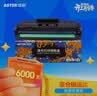 添彩W1660A硒鼓带芯片适用惠普166a打印机硒鼓1008w 1188a 1188w 1188nw 1188pnw 1136w 1008a墨盒加大容量硒鼓 实拍图
