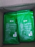 锦庆有机葛森灌葛肠森排咖啡粉家用专用454g不含灌肠咖啡袋(10袋送1) 实拍图