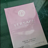 范思哲（VERSACE）许我耀眼许妍同款粉耀晶钻女士香水50ml 节日礼物女生生日礼物 实拍图