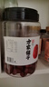 方家铺子中华老字号 新疆灰枣800g/罐  红枣果干新疆特产 泡茶煲汤煮粥 实拍图