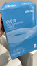 得力（deli）白令海A4打印纸 70g500张*4包一箱 双面高性价比复印纸 整箱2000张7773【经济热销】 实拍图