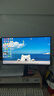 飞利浦（PHILIPS）23.8英寸1080P高清办公显示器 100Hz LGD-IPS 硬件防蓝光 舒适蓝护眼HDMI+VGA电脑显示屏24B2N2100 实拍图