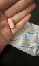 斯利安 金斯利安多维叶酸片备孕男士女士孕妇复合维生素0.4mg叶酸90片  实拍图