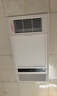 奥克斯（AUX）风暖浴霸 D系列浴霸暖风照明排气一体DD09 实拍图