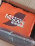 雀巢（Nestle）即饮咖啡 原醇香滑口味 咖啡饮料 210ml*6罐装 实拍图