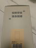 苏泊尔（SUPOR）保温饭盒316L不锈钢焖烧超长保温罐杯学生上班族便携保温汤饭桶 实拍图