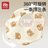 爱贝迪拉（AIBEDILA）婴儿口水巾3条纯棉印花围嘴宝宝360°旋转饭兜6层新生儿纱布围兜 实拍图