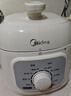 美的（Midea）电压力锅小型2-3人 1.8L白玉晶釜 开盖火锅 一键排气 免浸泡杂粮饭1-3人家用MY-E2400电饭煲高压锅 实拍图