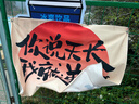 chikoku新款小萌鲨拖鞋女夏季家居可爱厚底防滑情侣鲨鱼凉拖鞋男夏 实拍图