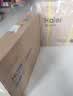 海尔（Haier）S15高性能台式机电脑办公（酷睿12代i5-12600HX 16G 512G 送键鼠三年上门 )整机+23.8寸显示器 实拍图