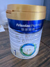 美素佳儿（Friso）皇家婴儿配方奶粉1段（0-6个月婴儿适用）800克 乳铁蛋白 新国标 实拍图