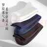 【品质耐穿袜子】新款中筒袜防滑束腰男运动袜亲肤吸汗纯色黑白袜 【黑色+灰色】 2双 均码 实拍图