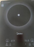 美的（Midea）电磁炉电陶炉家用 2200W大功率新型电磁灶火锅炉 一体面板炒菜烹饪一套带锅配锅 WH2202S 实拍图
