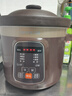 九阳（Joyoung）电炖锅电炖盅电砂锅炖汤盅煲汤锅多功能锅紫砂锅燕窝炖盅煮粥锅直炖4L大容量 可预约保温GD410 实拍图