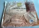 现代九草铁皮石斛花无花果元气饮料薏仁红枣饮品饮料袋装免煮即饮石斛新鲜 石斛黄芪苹果植物饮【180ml*15袋】 实拍图