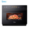 美的（Midea）嵌入式微蒸烤炸炖5合1蒸烤箱一体机GR6 55L家用 全域双彩屏空气炸烤箱R6（支持鸿蒙智联） 实拍图