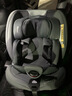 maxicosi迈可适 0-7岁儿童安全座椅【新国标 双侧通风座椅】ispacepro+ 实拍图