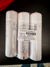 雅漾（Avene）舒泉保湿喷雾50ML*3 补水敏感肌爽肤水化妆水小喷旅行便携装礼物 实拍图