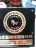 暴肌独角兽黑咖啡 0蔗糖0脂肪低卡速溶美式纯黑咖啡豆粉运动健身燃减2g*60条 实拍图